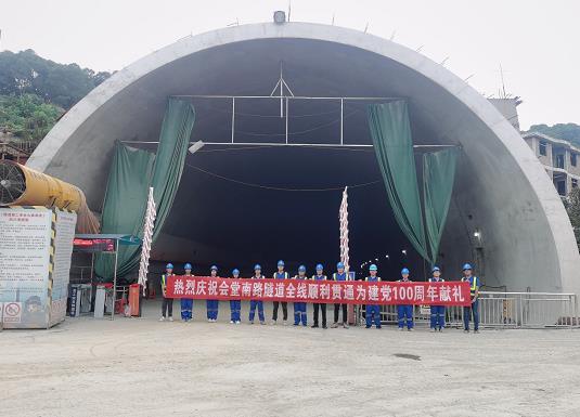 桥东隧道混凝土养护帐篷 PVC隧道高温蒸汽混凝土养护支架气囊